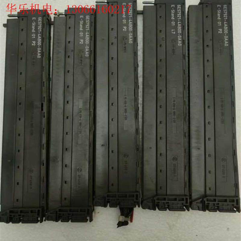 西门子400PLC前连接器6ES7921-4AB00-0(请询价)