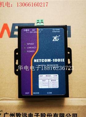 周立功NETCOM-100IE,未使用,配件齐全,保(请询价)