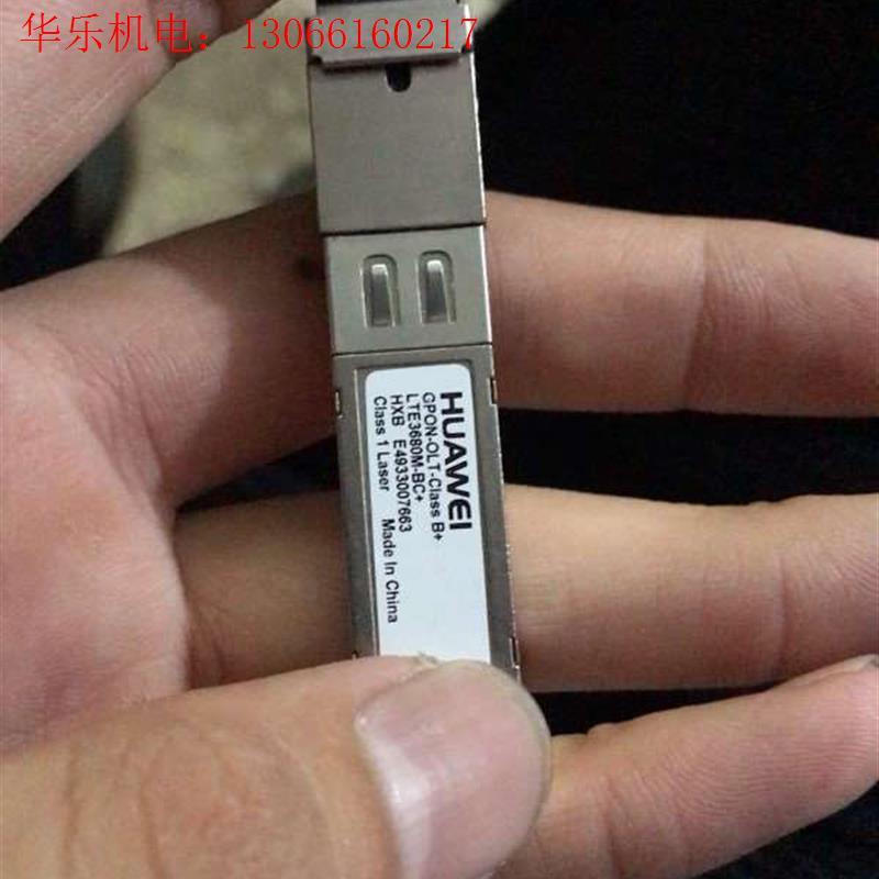 华为HUAWEIGPON-OLT-CLASSb+实物如(请询价)