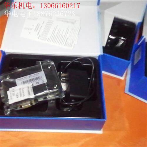 EKL-21UA转换器,USB2.0 KVM SWITCH,(请询价)