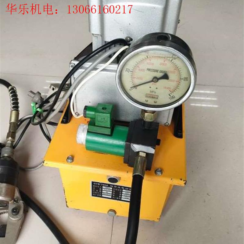 超高压电动油压泵液压机GYB-700A电动液压油泵0.75(请询价)