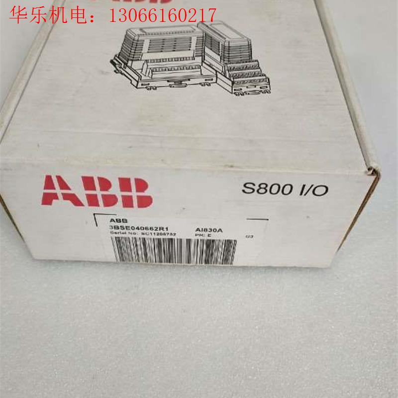 未使用AI830A3BSE040662R1ABB仅拆(请询价)