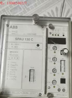 (议价)二手ABB监测器综合控制器SPAU130C成色如图所(请询价)