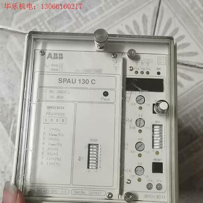 (议价)二手ABB监测器综合控制器SPAU130C成色如图所(请询价)