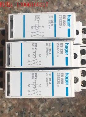 海格ES220模块式继电器239220接触器ES220(请询价)