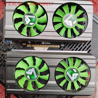 铭瑄MS-GTX650Ti终结者1G成色很新!160一个(请询价)