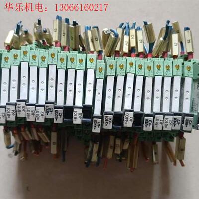 菲尼克斯继电器2961105(请询价)