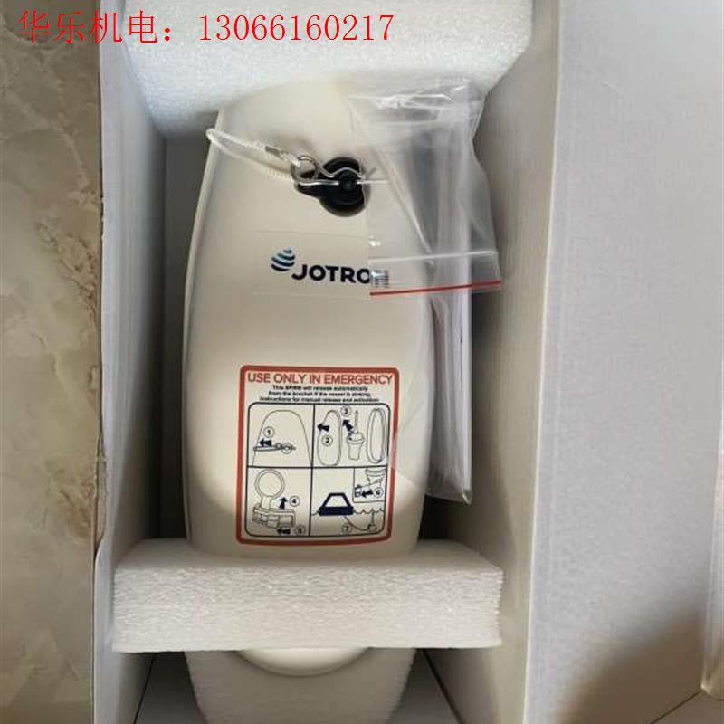 Jotron60AISEPIRB规范AISEPIR(请询价)