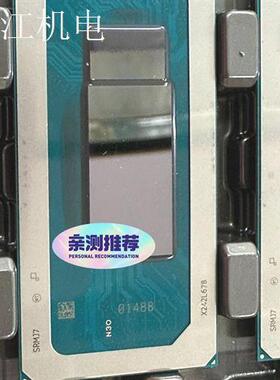 SRKSC i7-1195G7。QVBG I3-1115