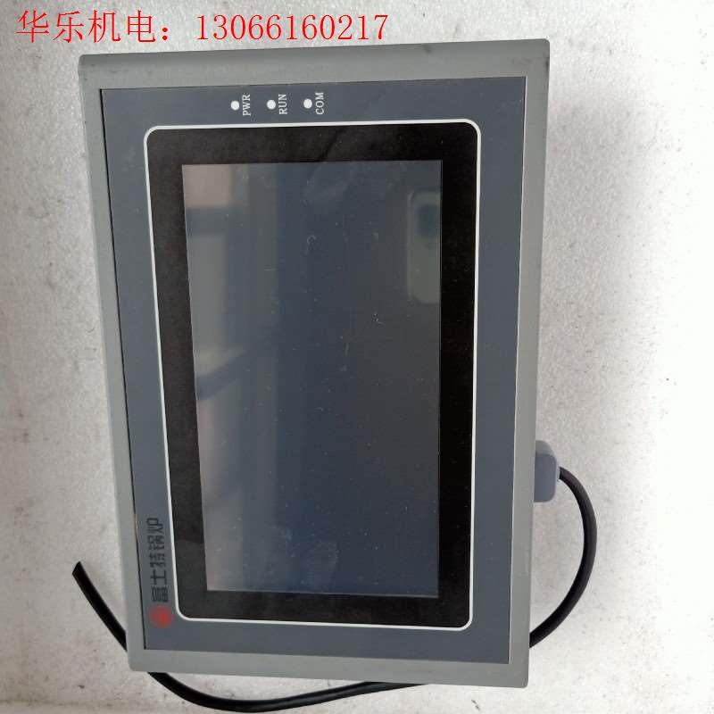 拆机富士特锅炉触摸屏HBT-BS-T3实拍包好(请询价)