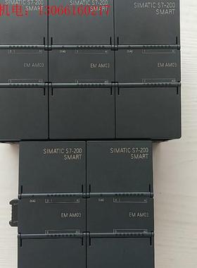 西门子200Smart模拟量模块EMAM03,288-(请询价)