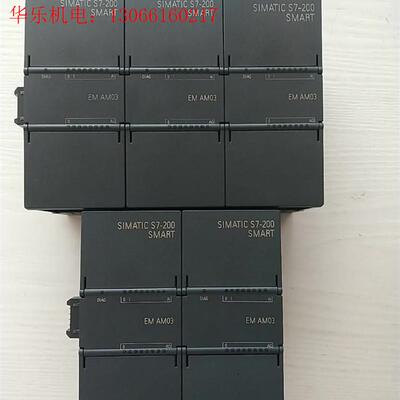 西门子200Smart模拟量模块EMAM03,288-(请询价)