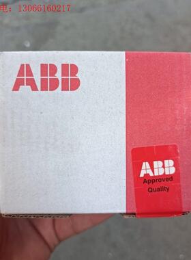 (议价)ABB模拟量输入模块AI523(请询价)