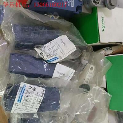 施耐德限位开关XCKN2145P20(请询价)