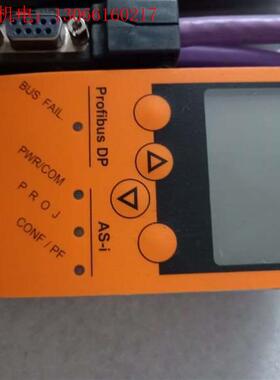 拆机ifm易福门ac1357漂亮AS-i模块拆机实(请询价)