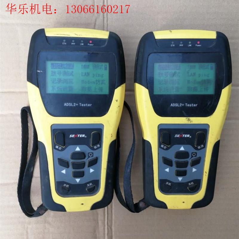山东通信ADSL2+测试仪(请询价)