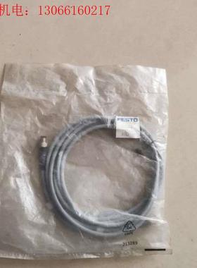 费斯托541348成色如图功能包好(请询价)