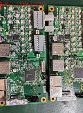 DAPB1120-01-00disco控制板议价(请询价)