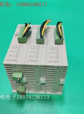 台达温度控制器DTC1000,DTC2000,成色实拍单(请询价)