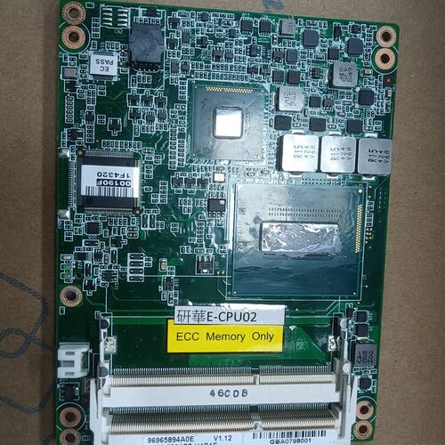 议价工业主板E-CPU02E-CPU01E-CPU03