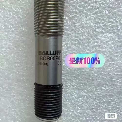议价电容式感测器 BCS00P0 BCS M12B4G2-PSC40D-S04K 制造
