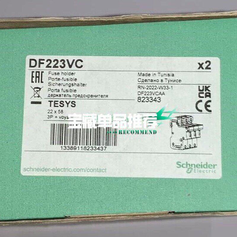 议价DF221VDF221V型号DF221V产品DF221V厂家图片