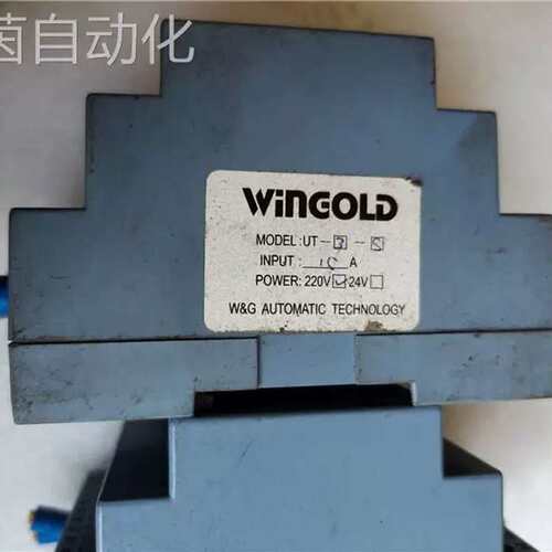 议价WINGOLD 加热管断线警报器. UT-3-S 220