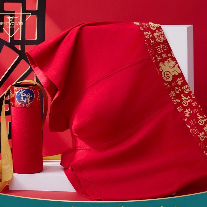 七匹狼本命年男士内裤男纯棉透气抗菌红色舒适男款平角裤四角短裤