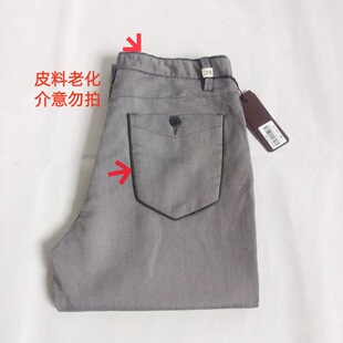 瑕疵款 商务百搭长裤 库存尾货男士 修身 皮料老化介意勿拍 休闲裤