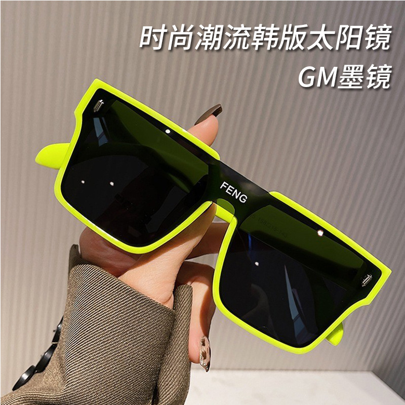 网红眼镜时尚拍大框宝宝