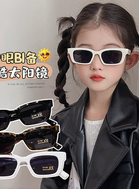 儿童太阳镜夏季韩版男童户外墨镜宝宝防紫外线遮阳镜时尚小孩眼镜