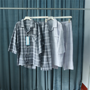 長(zhǎng)褲 日單男款 全棉短袖 家居服棉紗紗布睡衣套裝 夏季 簡(jiǎn)約330R