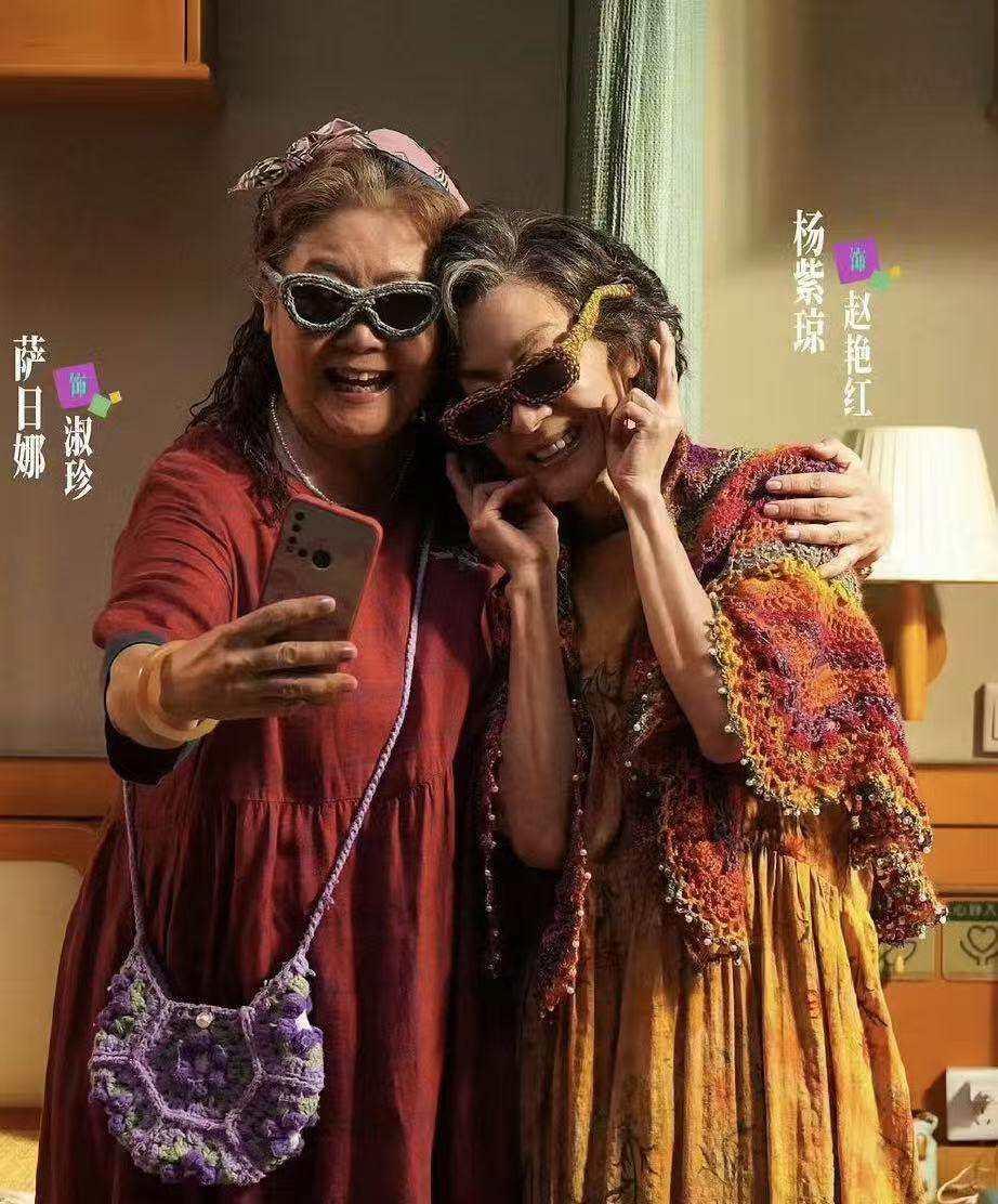 手工编织女包毛线钩针成品闺蜜礼物口红手机斜挎可爱魔方小姐同款