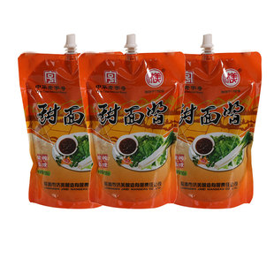 济美700g甜面酱炸串酱炸酱面烤鸭酱葱伴侣酱家用卷饼蘸料