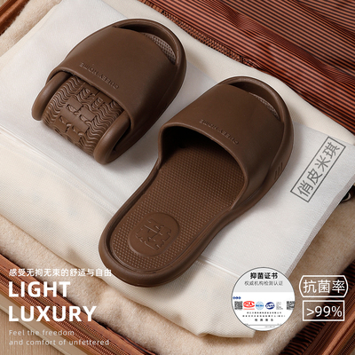 可折叠旅行拖鞋女便携式旅游防滑