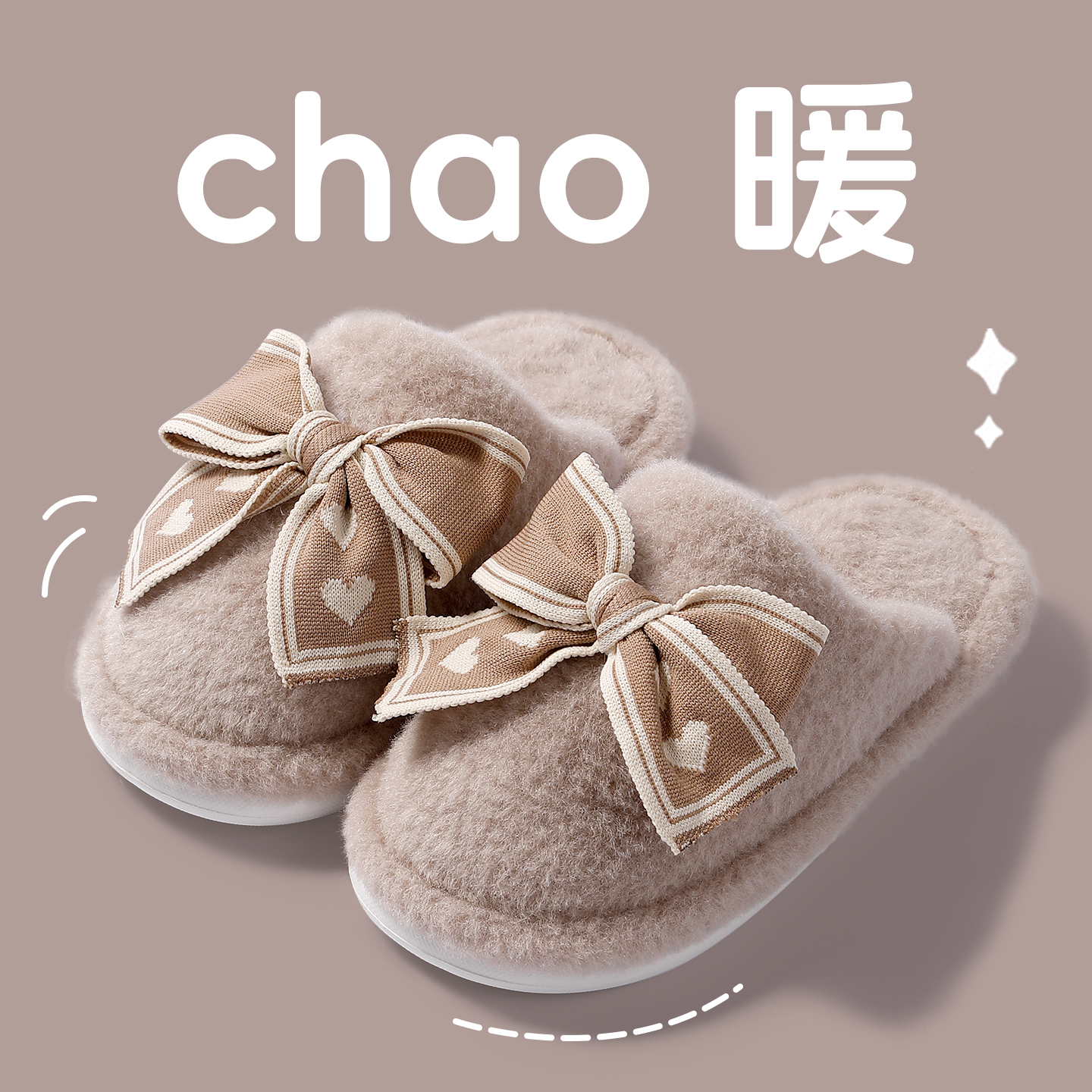 蝴蝶结棉拖鞋女款冬季2025新款