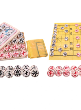 奥狮龙实木中国象棋套装儿童学生初学者特大号像棋子棋盘木质橡棋