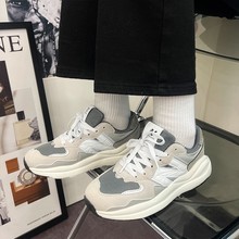 M5740元祖灰百搭运动鞋女韩版复古学生情侣老爹鞋男N字厚底休闲鞋