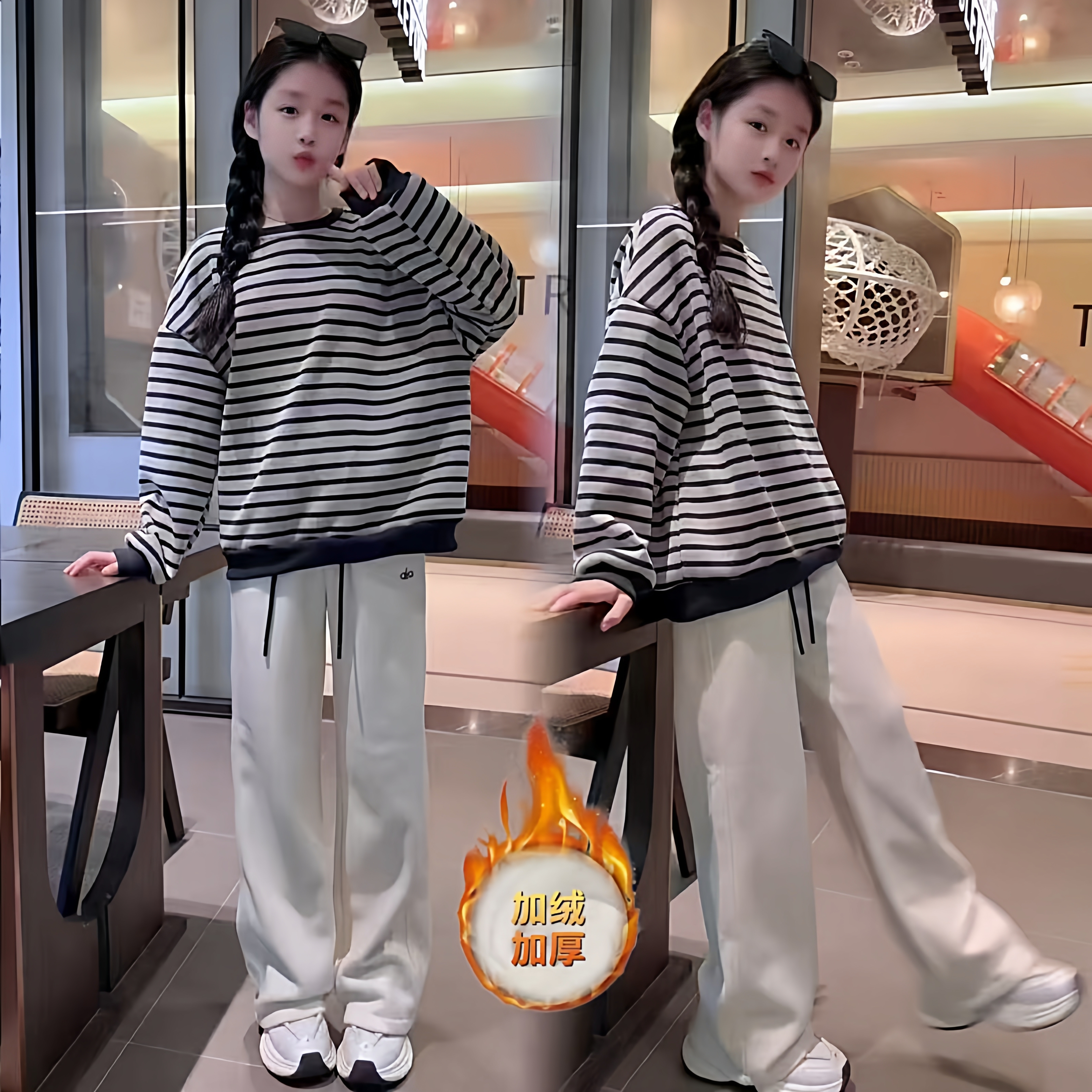 复古条纹女童加绒圆领卫衣冬季百搭休闲糯米绒阔腿裤洋气套装韩版