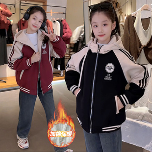 美式学院风女童夹棉外套冬季初中生加厚拼色棒球服拉链开衫卫衣潮