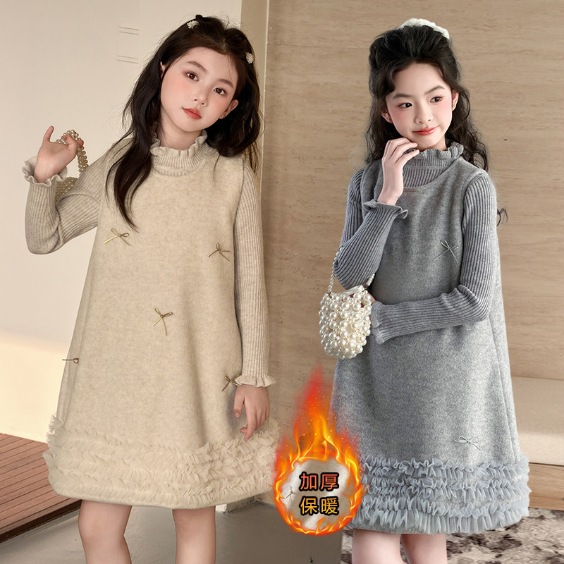 韩国女童超好看加厚小香风花边呢子背心连衣裙打底衫毛衣公主套装