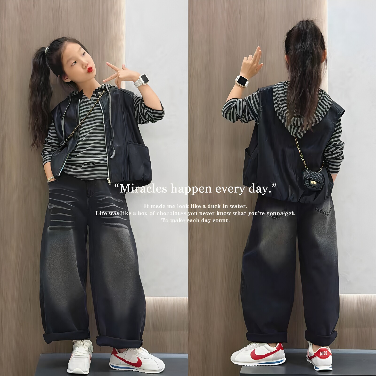 女童皮马甲条纹帽衫牛仔裤三件套