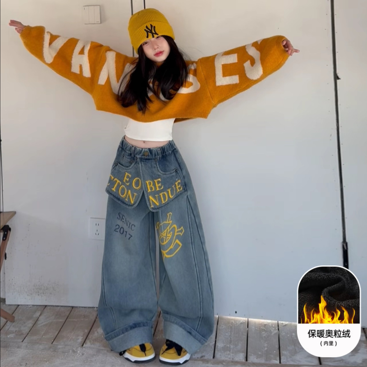 巨好看女童美式字母针织毛衣加绒双腰牛仔裤子打底衫三件套装潮酷,童装/婴儿装/亲子装,套装,淘宝优惠券,粉丝福利购,淘宝优惠卷