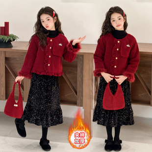 女童加厚气质小香风红色圆领外套亮片半身裙时髦套装超好看拜年服