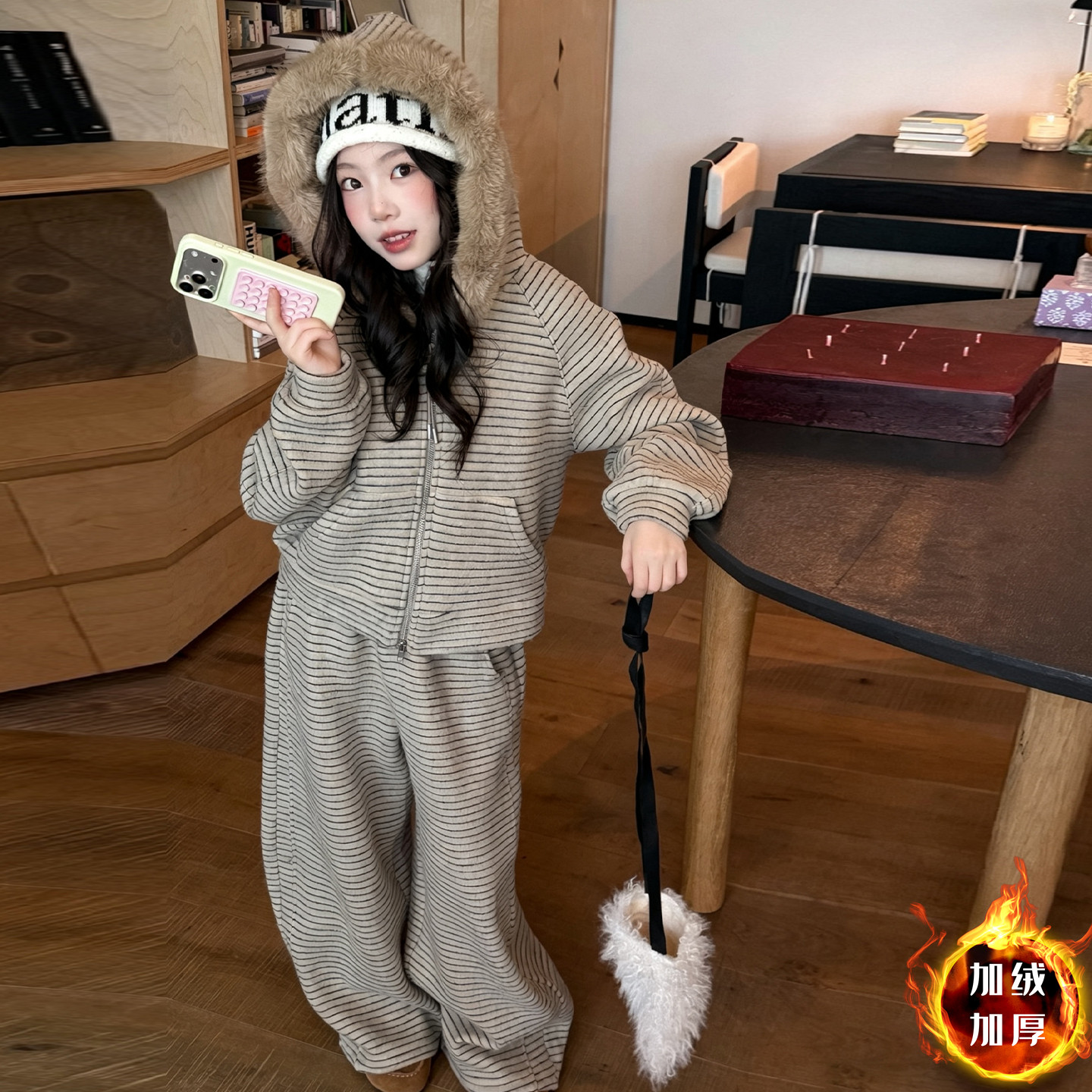 女童连帽条纹卫衣阔腿裤加厚套装