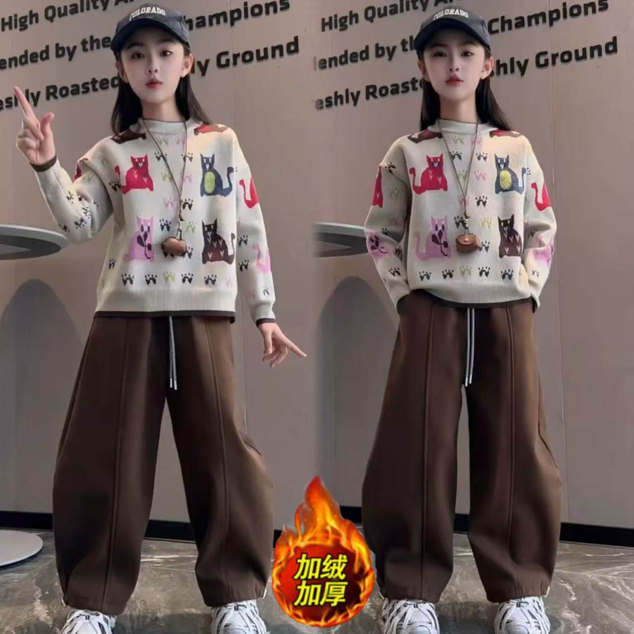 韩国女童冬季卡通猫咪加厚圆领毛衣美拉德色一体绒弯刀裤潮酷套装,童装/婴儿装/亲子装,套装,淘宝优惠券,粉丝福利购,淘宝优惠卷