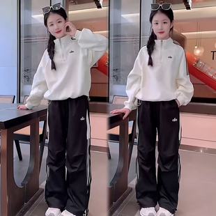 女童秋季高级感纯色立领半拉链卫衣休闲拉条工装裤学生运动套装韩