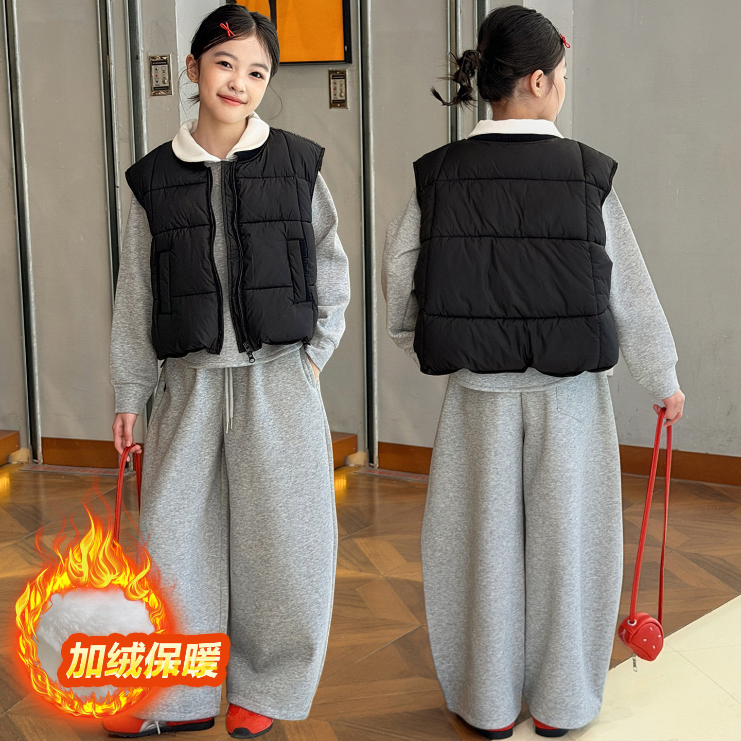 女童马甲加绒卫衣休闲裤三件套