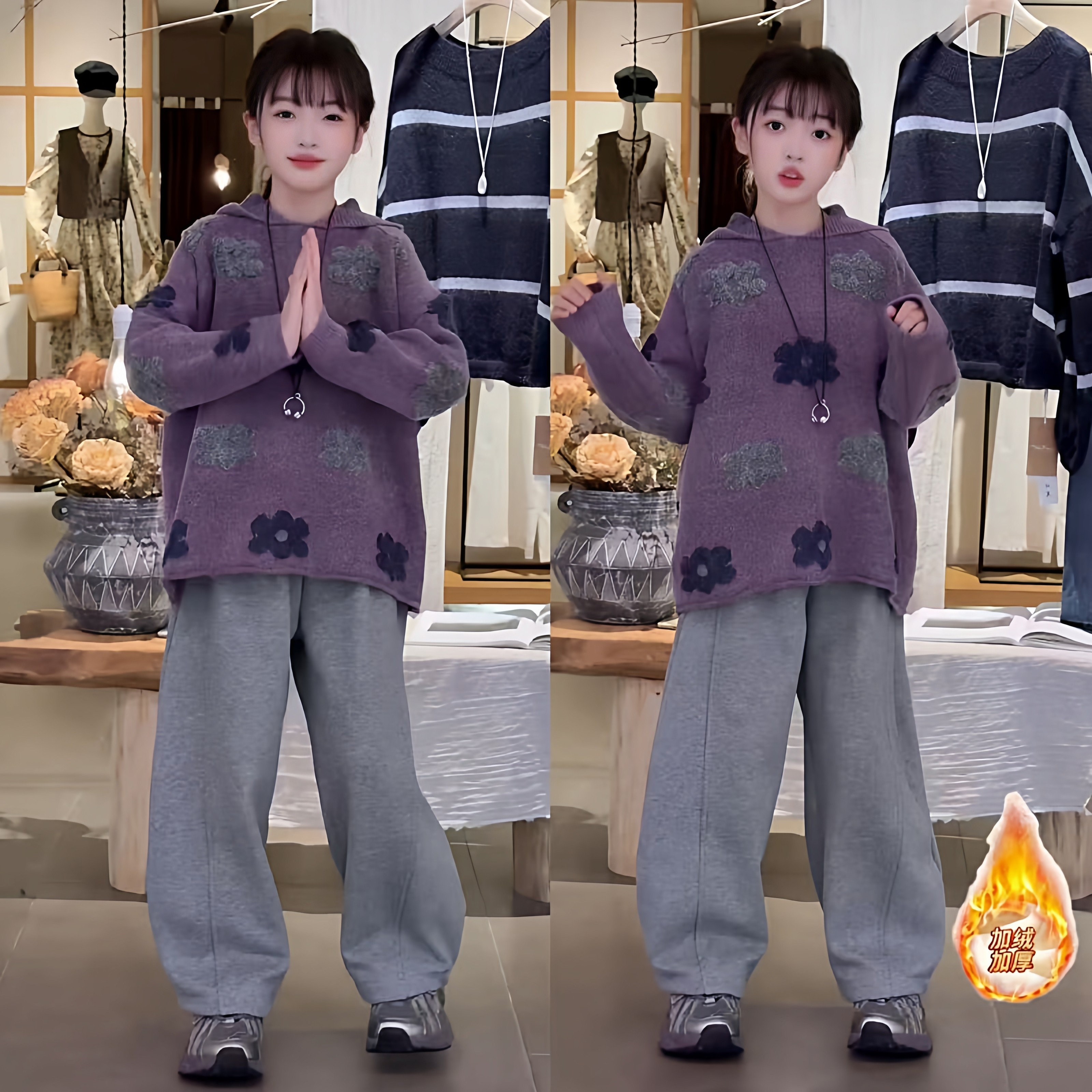 女童慵懒风软糯花朵提花连帽针织衫毛衣休闲加绒弯刀卫裤套装韩版