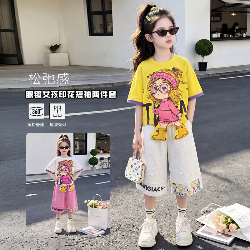 女童时尚立体印花T恤短裤两件套
